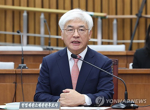 마은혁 헌법재판관 후보자가 지난해 12월 23일 오전 서울 여의도 국회에서 열린 인사청문회에서 위원 질의에 답하고 있다. [연합뉴스]
